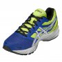 Кроссовки Asics Gel-Emperor 2 №2