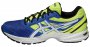 Кроссовки Asics Gel-Emperor 2 №3