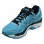 Кроссовки Asics GT-2000 3 Lite-Show W №5