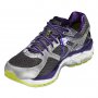 Кроссовки Asics GT-2000 3 G-TX W №4