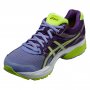 Кроссовки Asics Gel-Pulse 7 W №2
