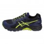 Кроссовки Asics Gel-FujiTrabuco 4 G-TX №6