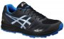 Кроссовки Asics Gel-FujiSetsu 2 G-TX №1