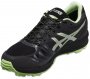 Кроссовки Asics Gel-FujiSetsu 2 G-TX W №4