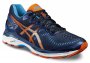 Кроссовки Asics Gel-Kayano 23 №5