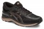 Кроссовки Asics MetaRun W .T691N 9099 №3