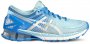 Кроссовки Asics Gel-Kinsei 6 W №1