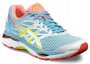 Кроссовки Asics Gel-Cumulus 18 W №2