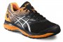 Кроссовки Asics Gel-Cumulus 18 G-TX №5