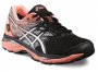 Кроссовки Asics Gel-Cumulus 18 G-TX W №4