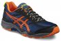 Кроссовки Asics Gel-FujiTrabuco 5 №4