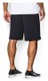 Шорты Under Armour 8'' UA Raid Short 1257825-001 №3