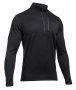 Кофта Under Armour UA Gamutlite 1/2 Zip 1271499-002 №1