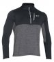 Кофта Under Armour UA Gamutlite 1/2 Zip 1271499-016 №1