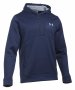 Кофта Under Armour UA Storm Armour Fleece 1280729-410 №1