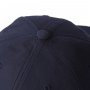 Кепка Adidas 6P Cap Cotton W артикул S98152W шесть клиньев сходящихся под кнопкой №2