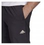 Штаны Adidas Adapt Pant GC8608 №6