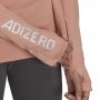Кофта Adidas Adizero 1/2 Zip Long Sleeve W H31148 №4