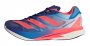 Кроссовки Adidas Adizero Adios PRO 2.0 GX3117 №1