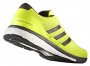 Кроссовки Adidas Adizero Boston Boost 6 артикул BB3320 желтые сбоку три черные полосы, на пятке название модели №5