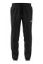 Штаны Adidas Run It Tko Pant IL7187 №7