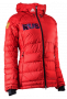 Куртка Adidas Artic Jacket W артикул BQ1542, красная с капюшоном, на правом рукаве герб №1