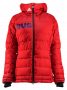 Куртка Adidas Artic Jacket W артикул BQ1542 красная, с капюшоном №3