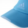 Кепка Adidas Climacool артикул BR9746M голубая, козырек №3