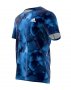 Футболка Adidas Fast Graphic Tee HA6524 №13