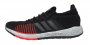 Кроссовки Adidas Pulseboost HD F33909 №1