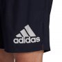 Шорты Adidas Run It Short HB7474 №4