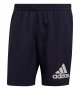 Шорты Adidas Run It Short HB7474 №6