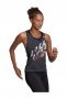 Майка Adidas Speed Tank W EK3051 №6