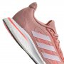 Кроссовки Adidas Supernova+ W GX0536 №6