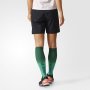 Шорты Adidas Terrex Agravic артикул B45609 черные свободного кроя №5