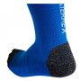 Носки Adidas Terrex Cold.Rdy Wool HB6245 №3