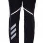 Штаны Adidas Terrex Xperior XC Pant W GQ1253 №5