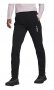 Штаны Adidas Terrex Xperior XC Pant W GQ1253 №4