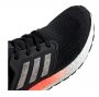 Кроссовки Adidas Ultraboost 20 EG0756 №9