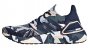 Кроссовки Adidas Ultraboost 20 W .FV8357 №1