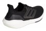 Кроссовки Adidas Ultraboost 21 .FY0378 №5