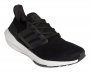 Кроссовки Adidas Ultraboost 21 .FY0378 №4