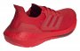 Кроссовки Adidas Ultraboost 21 .FZ1922 №4