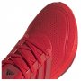 Кроссовки Adidas Ultraboost 21 .FZ1922 №6