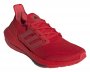 Кроссовки Adidas Ultraboost 21 .FZ1922 №3