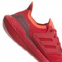 Кроссовки Adidas Ultraboost 22 GX5462 №7