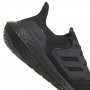 Кроссовки Adidas Ultraboost 22 GZ0127 №5