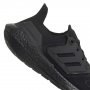 Кроссовки Adidas Ultraboost 22 W GX5587 №7