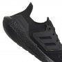 Кроссовки Adidas Ultraboost 22 W GX5587 №5