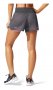 Шорты Asics 3.5'' 2-In-1 Ventilate Short W 2012A772 022 №3